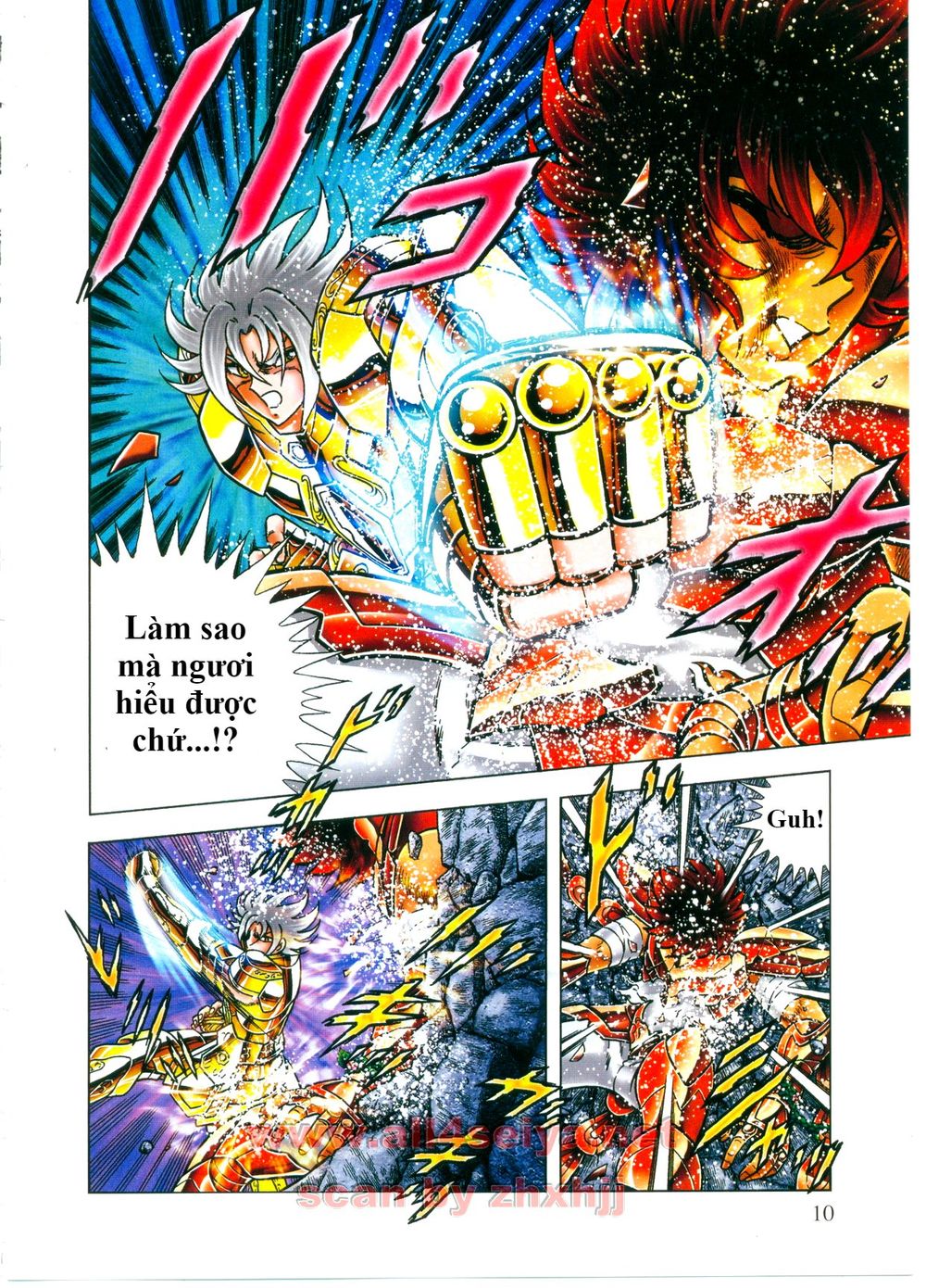 Saint Seiya: Next Dimension - The Myth Of Hades Chapter 41 - 13