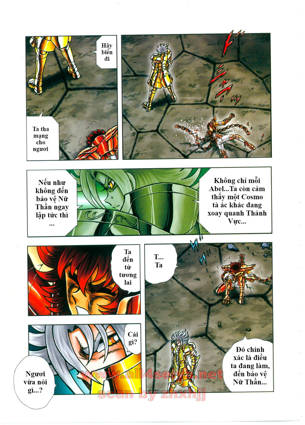 Saint Seiya: Next Dimension - The Myth Of Hades Chapter 41 - 14