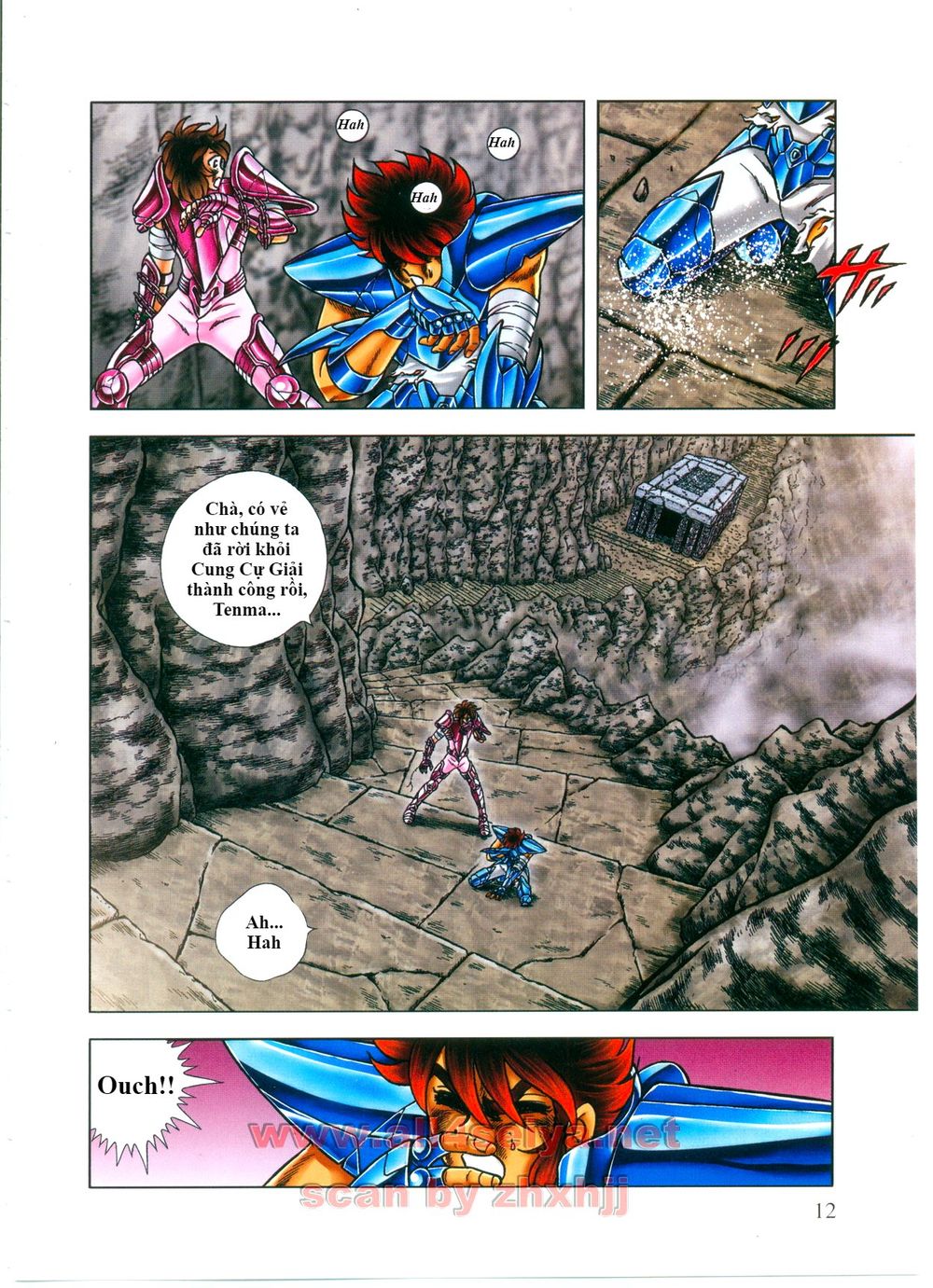 Saint Seiya: Next Dimension - The Myth Of Hades Chapter 41 - 15