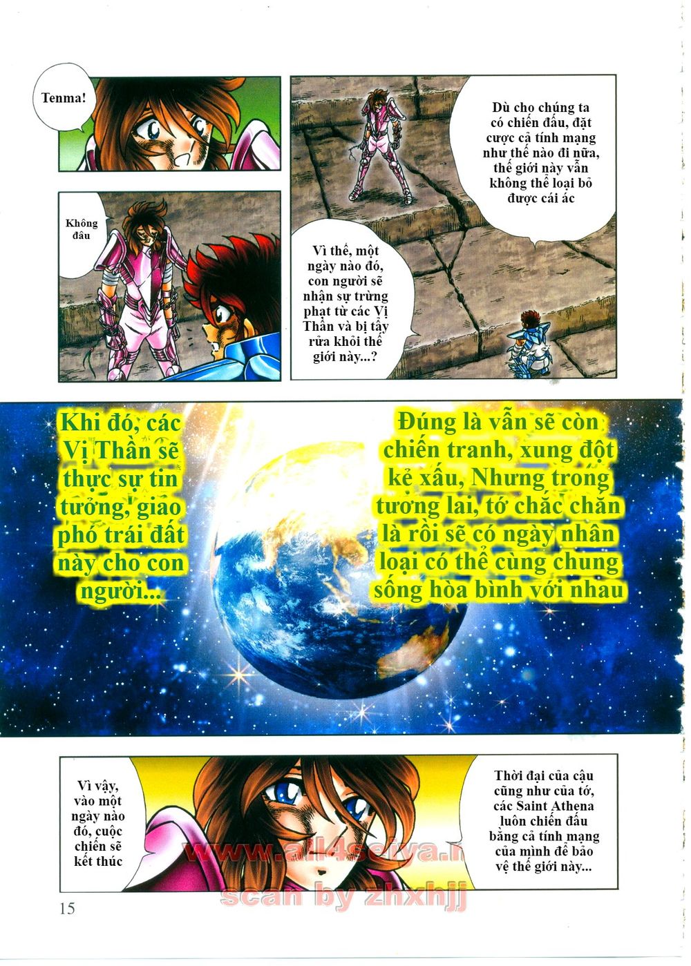 Saint Seiya: Next Dimension - The Myth Of Hades Chapter 41 - 18