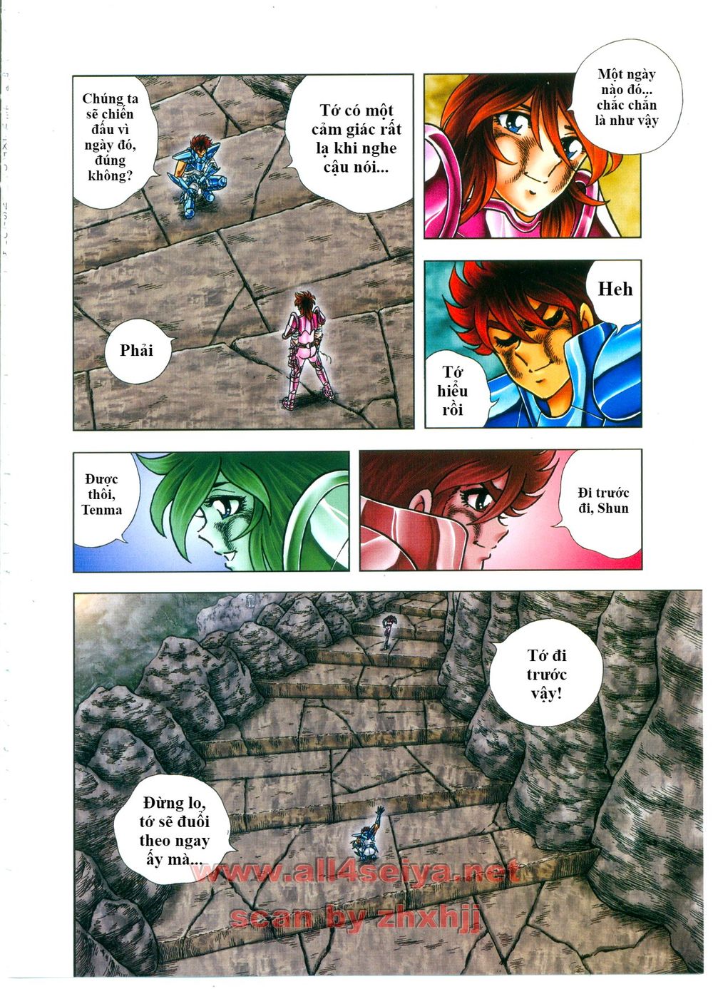 Saint Seiya: Next Dimension - The Myth Of Hades Chapter 41 - 19