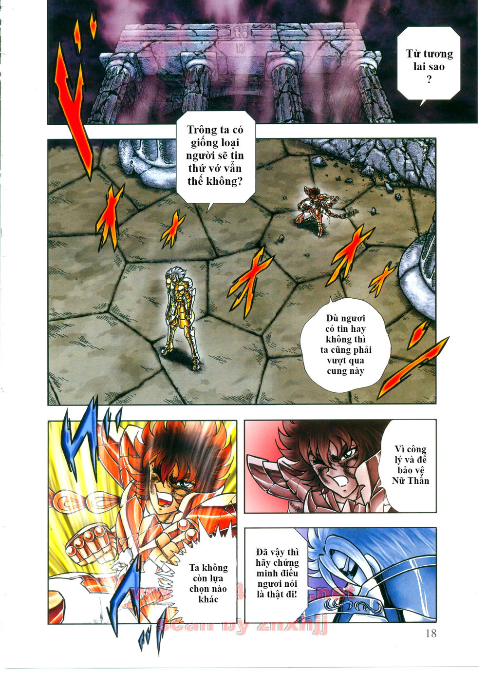 Saint Seiya: Next Dimension - The Myth Of Hades Chapter 41 - 21