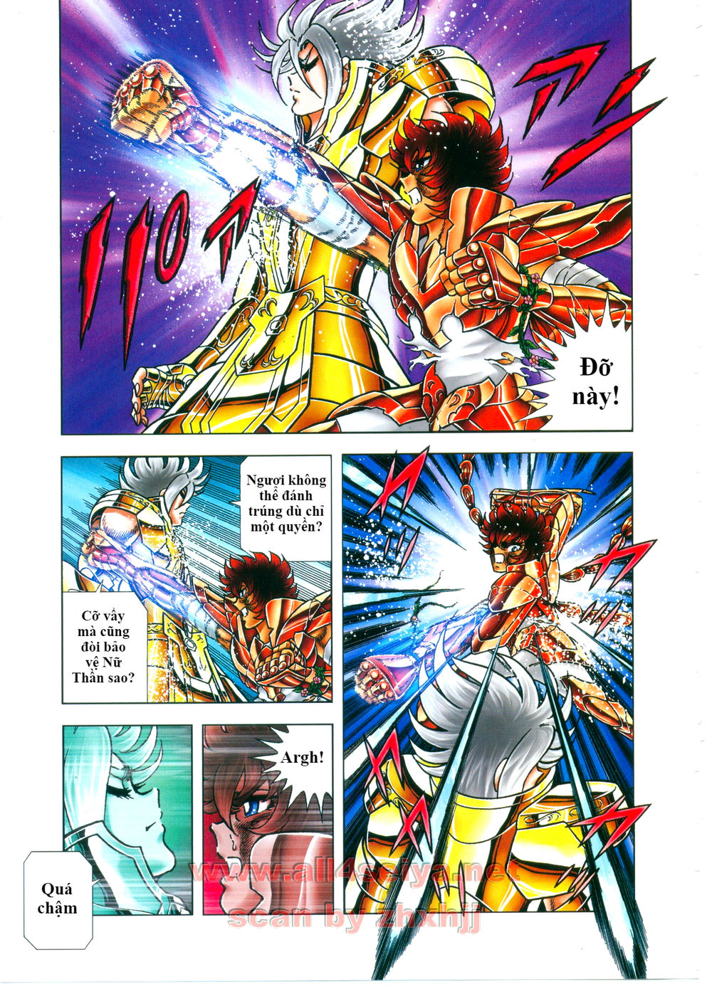 Saint Seiya: Next Dimension - The Myth Of Hades Chapter 41 - 22