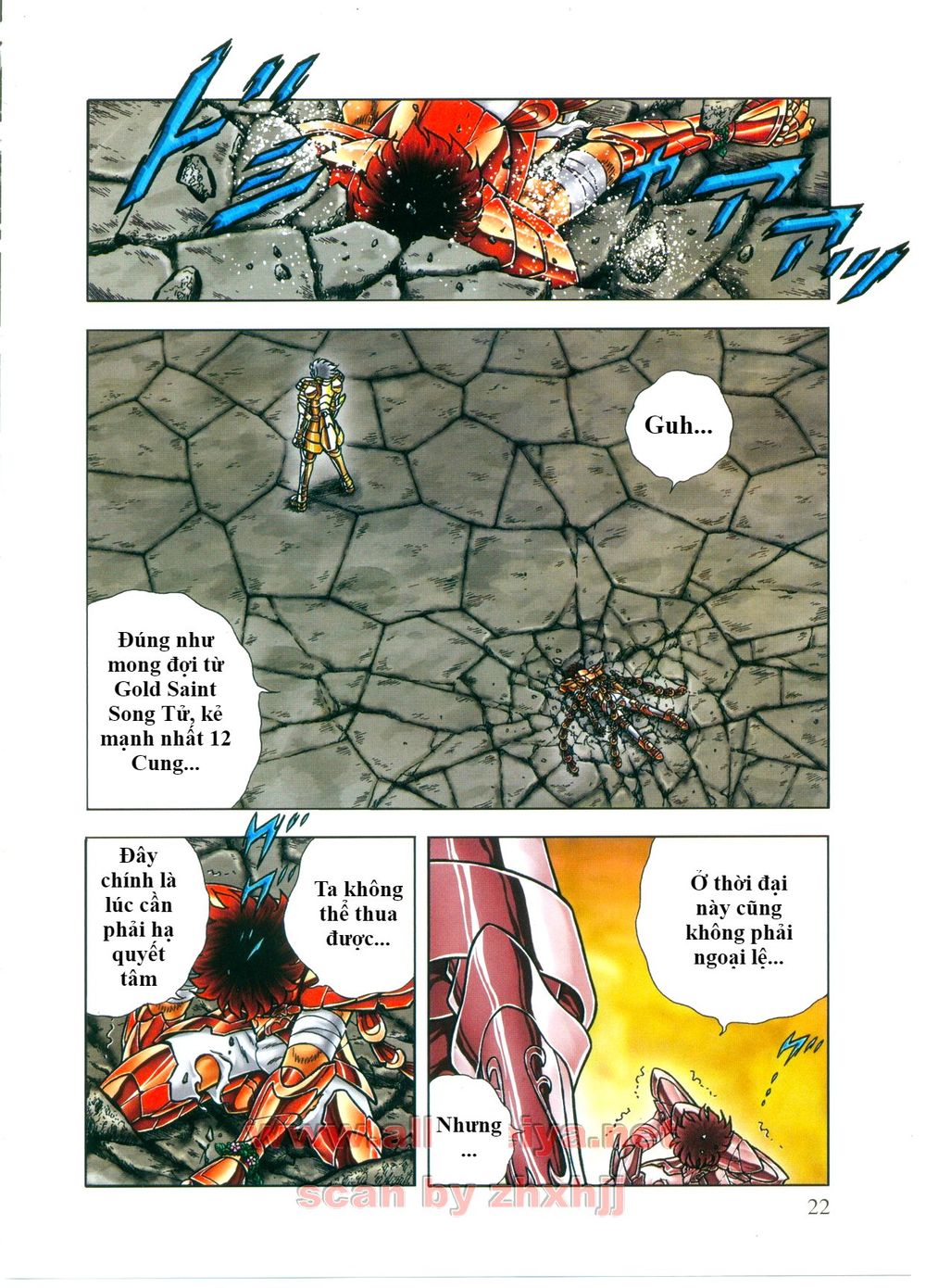 Saint Seiya: Next Dimension - The Myth Of Hades Chapter 41 - 25