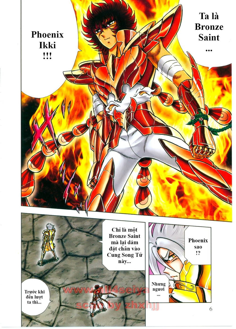 Saint Seiya: Next Dimension - The Myth Of Hades Chapter 41 - 9