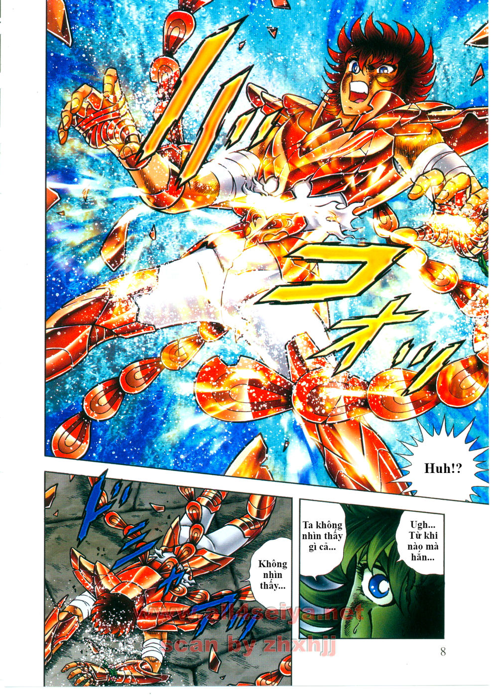 Saint Seiya: Next Dimension - The Myth Of Hades Chapter 41 - 11