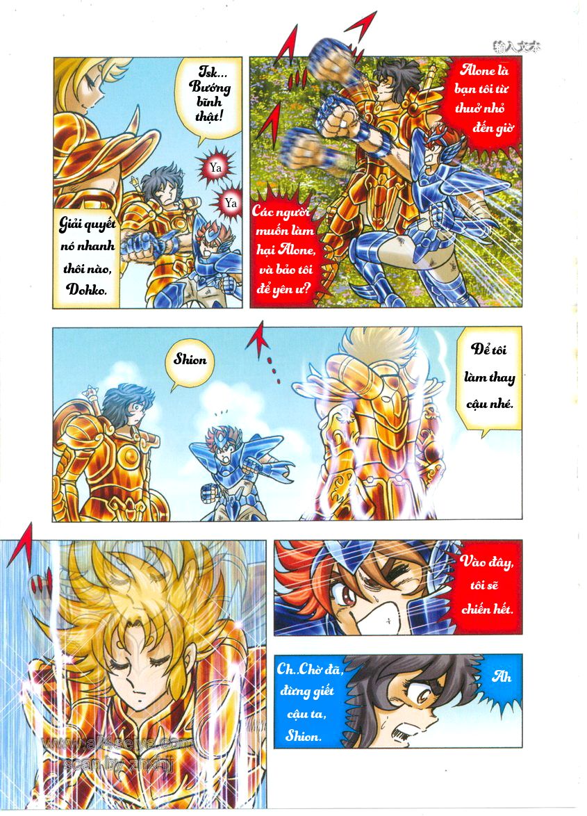 Saint Seiya: Next Dimension - The Myth Of Hades Chapter 6 - 9