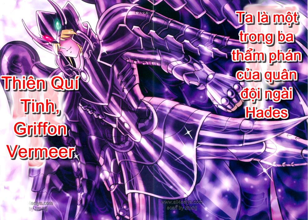 Saint Seiya: Next Dimension - The Myth Of Hades Chapter 9 - 14