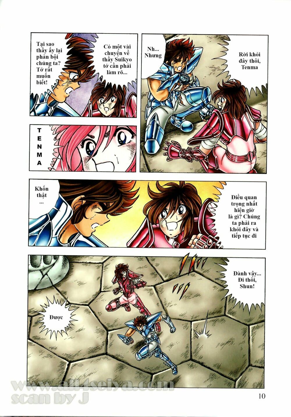 Saint Seiya: Next Dimension - The Myth Of Hades Chapter 34 - 14