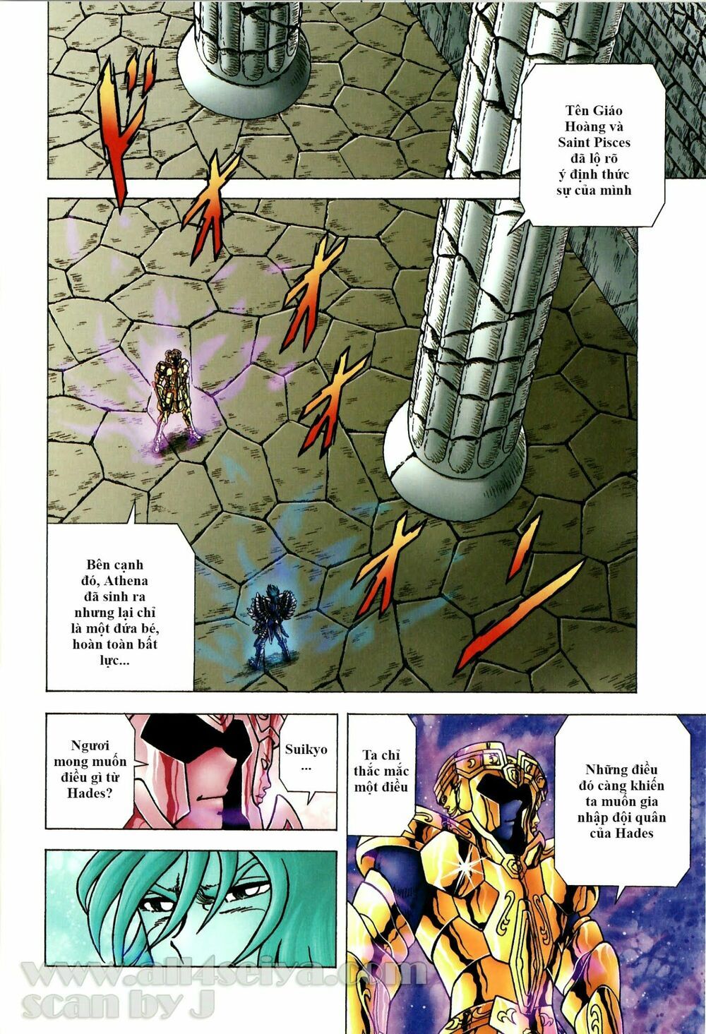 Saint Seiya: Next Dimension - The Myth Of Hades Chapter 34 - 19