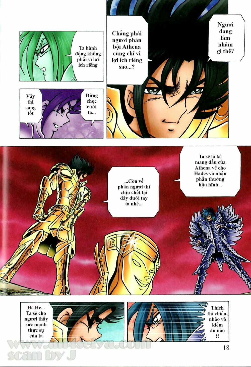 Saint Seiya: Next Dimension - The Myth Of Hades Chapter 34 - 21