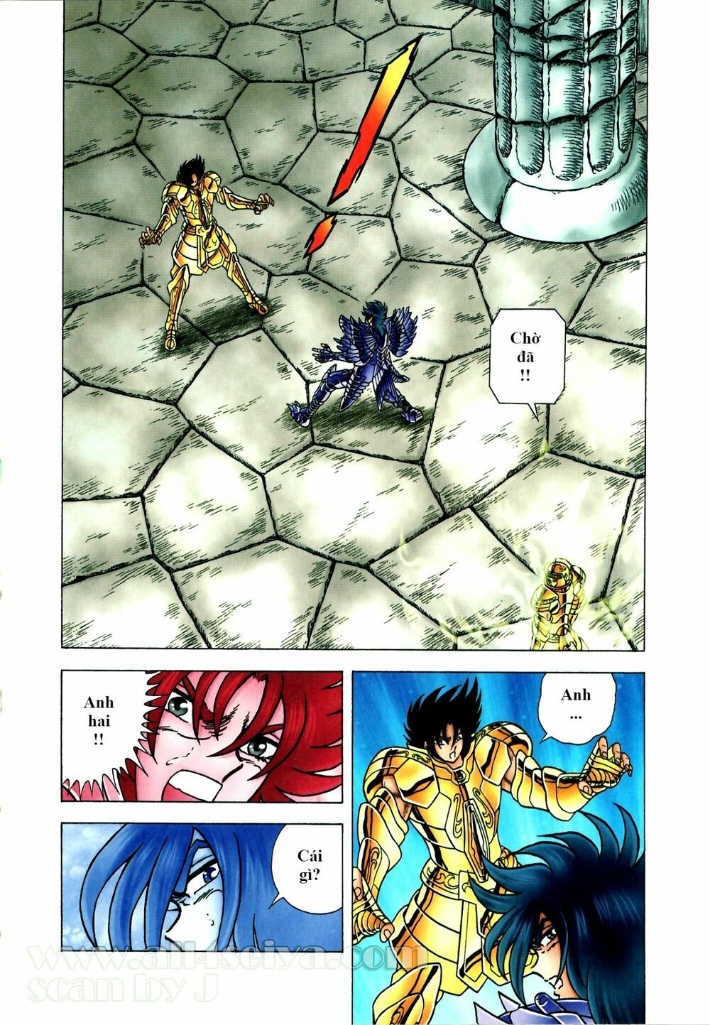 Saint Seiya: Next Dimension - The Myth Of Hades Chapter 34 - 25