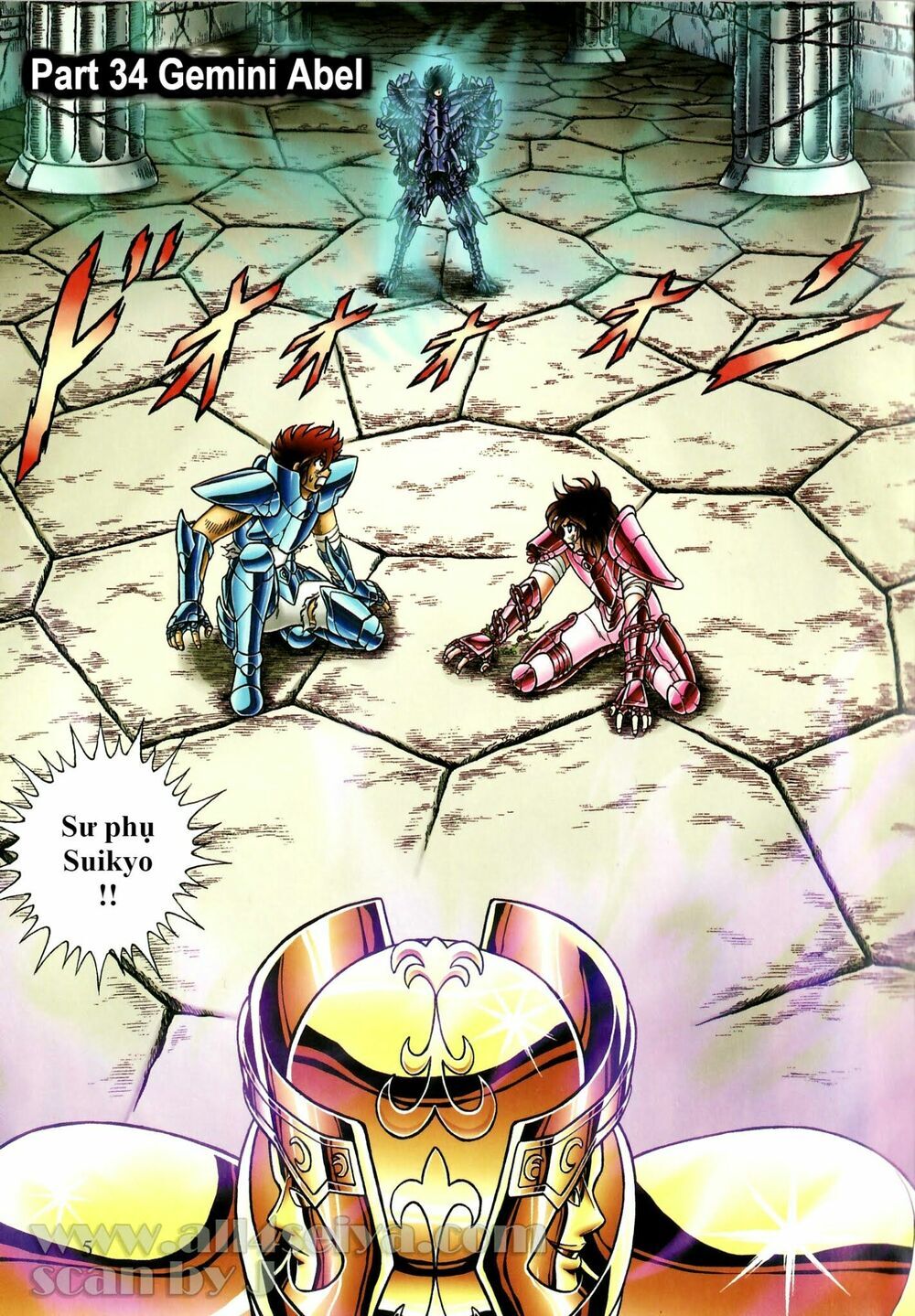 Saint Seiya: Next Dimension - The Myth Of Hades Chapter 34 - 9