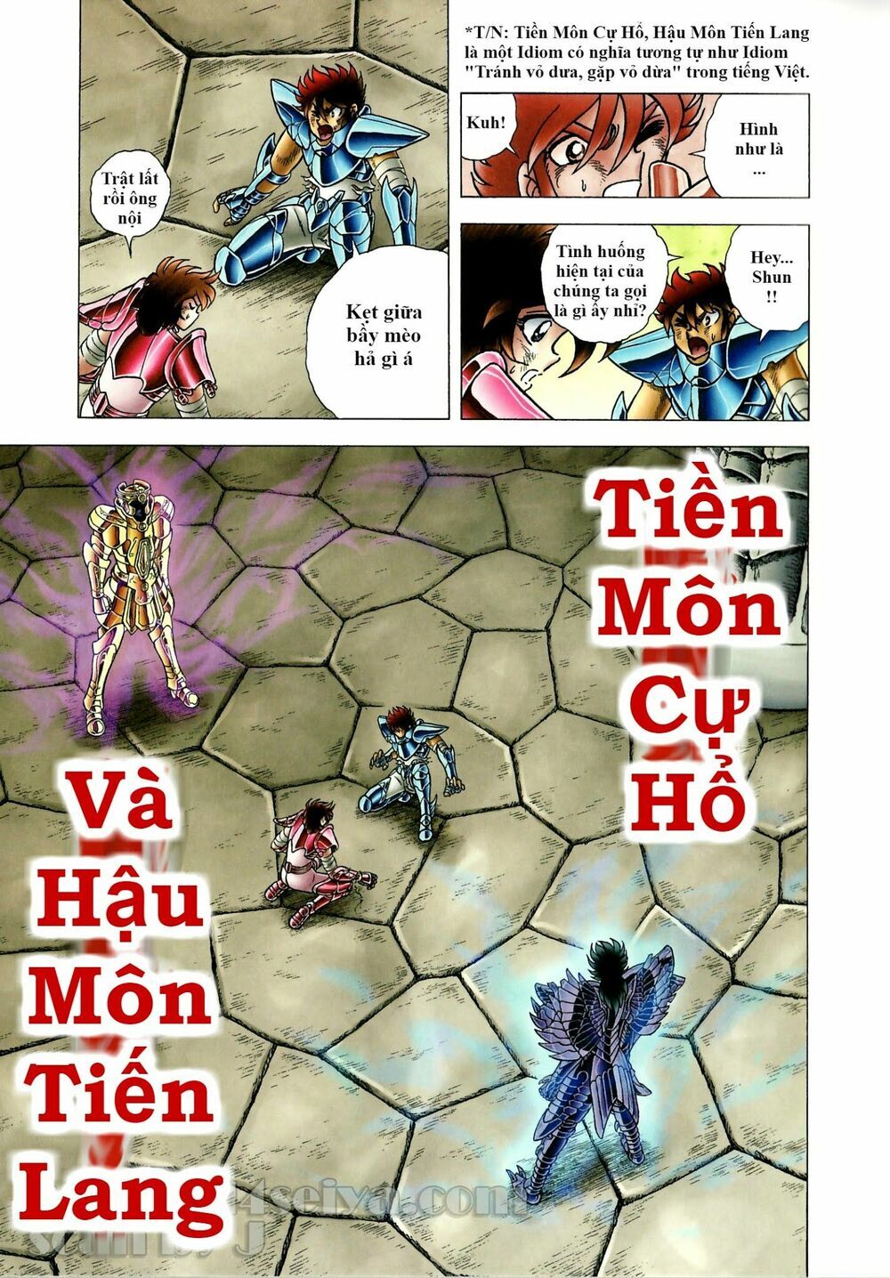 Saint Seiya: Next Dimension - The Myth Of Hades Chapter 34 - 11