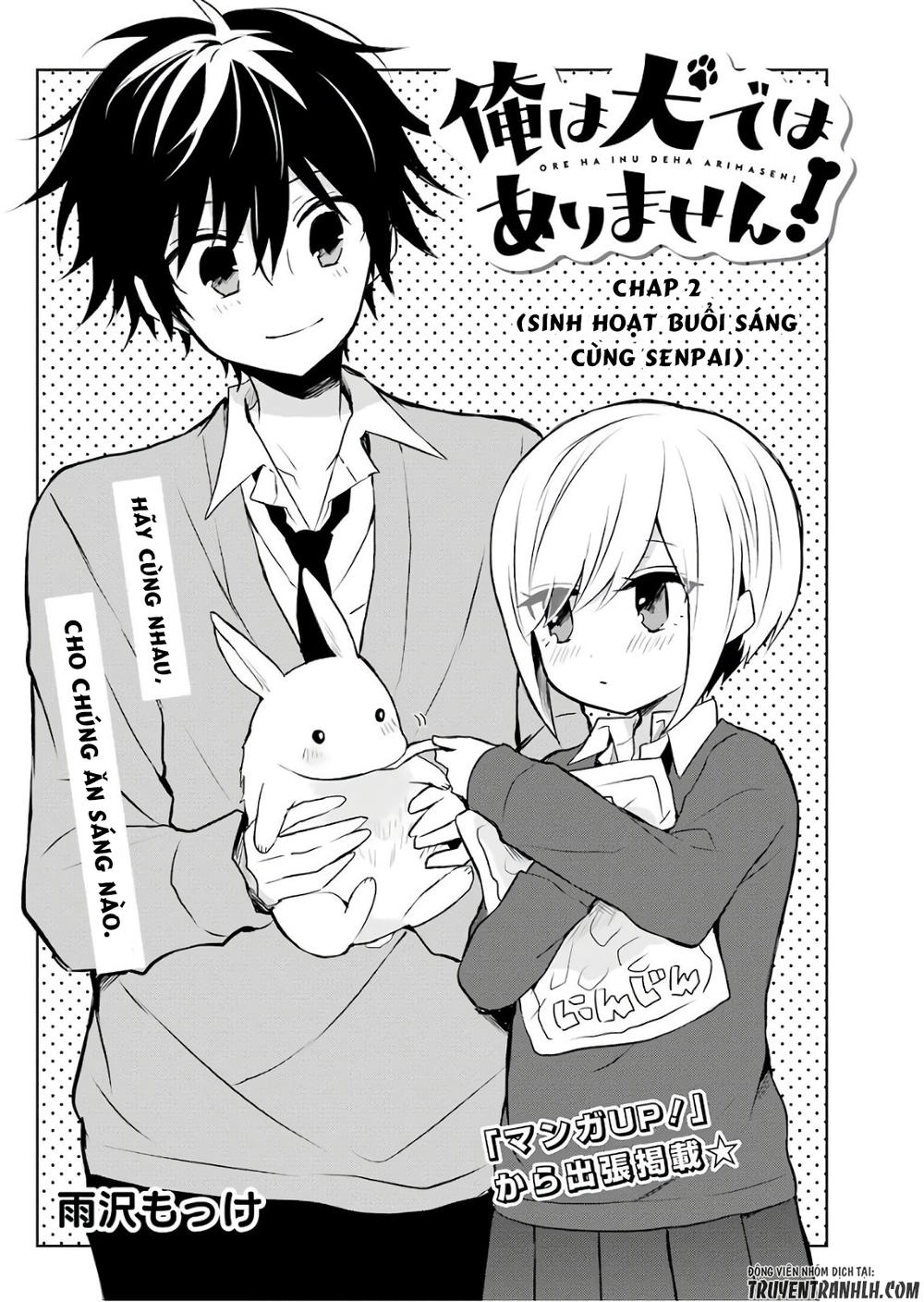 Ore Ha Inu De Wa Arimasen Chapter 2 - 4