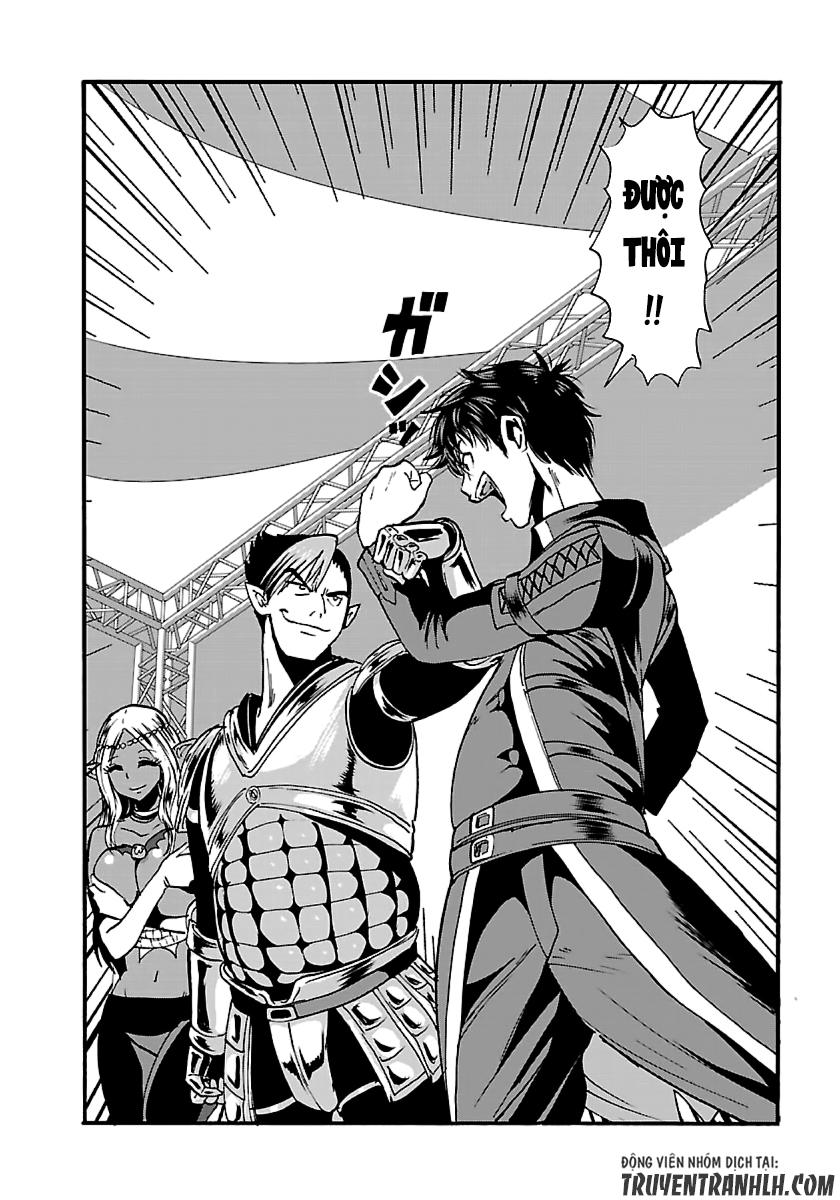 Makikomarete Isekai Teni Suru Yatsu Wa, Taitei Cheat Chapter 11 - 25