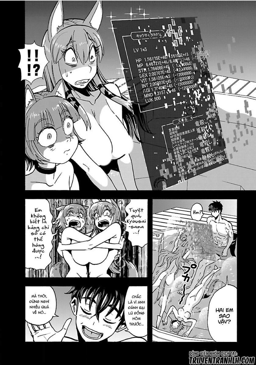 Makikomarete Isekai Teni Suru Yatsu Wa, Taitei Cheat Chapter 13 - 12