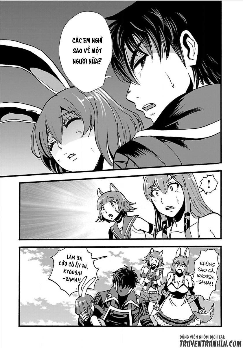 Makikomarete Isekai Teni Suru Yatsu Wa, Taitei Cheat Chapter 13 - 23