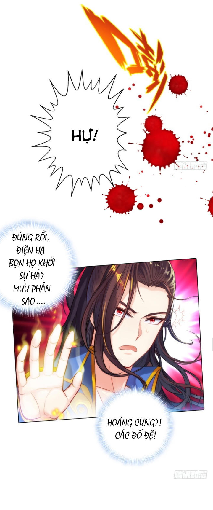 Lang Hoàn Thư Viện Chapter 42 - 17