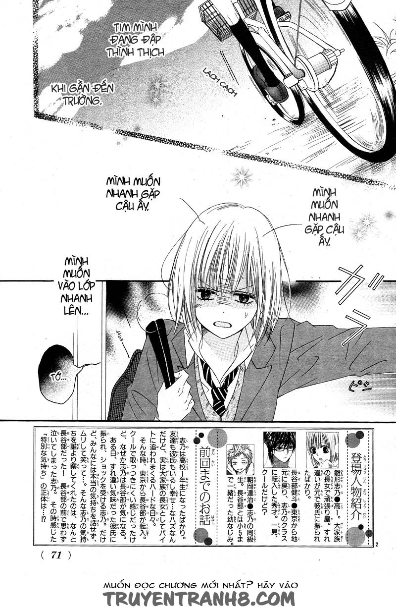 Kimi To Koi O Shitta Chapter 3 - 4