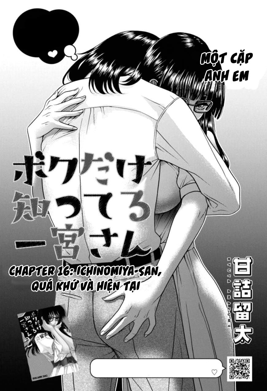 Boku Dake Shitteru Ichinomiya-San Chapter 16 - 5