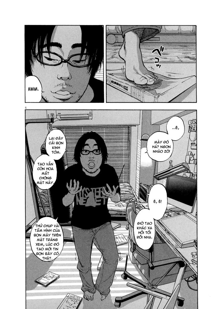 I Am A Hero Chapter 2 - 6