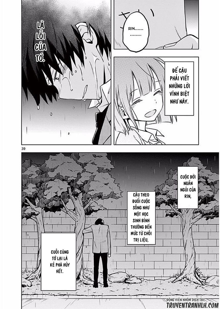 Nidome No Natsu, Nidoto Aenai Kimi Chapter 1 - 45