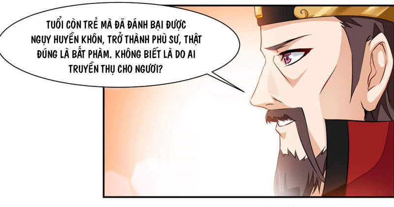 Cửu Dương Thần Vương Chapter 33 - 26