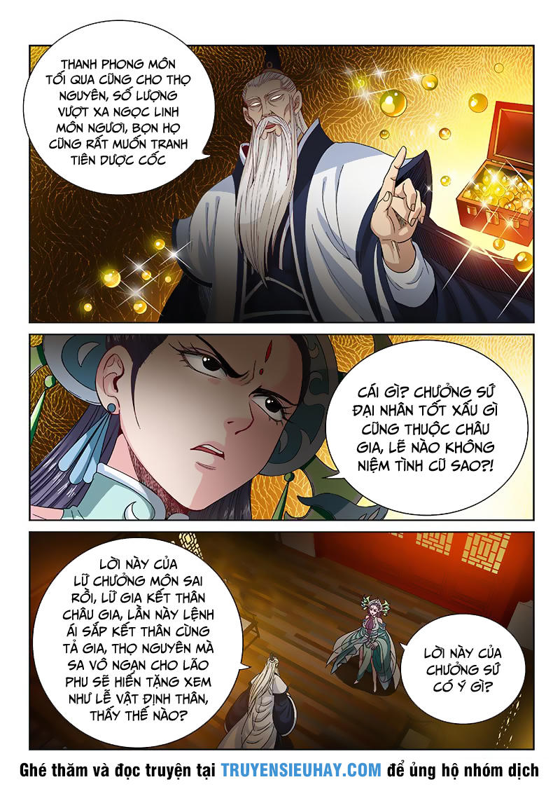 Ta Là Đại Thần Tiên Chapter 100 - 19