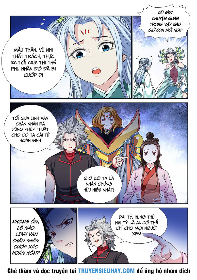 Ta Là Đại Thần Tiên Chapter 102 - 15