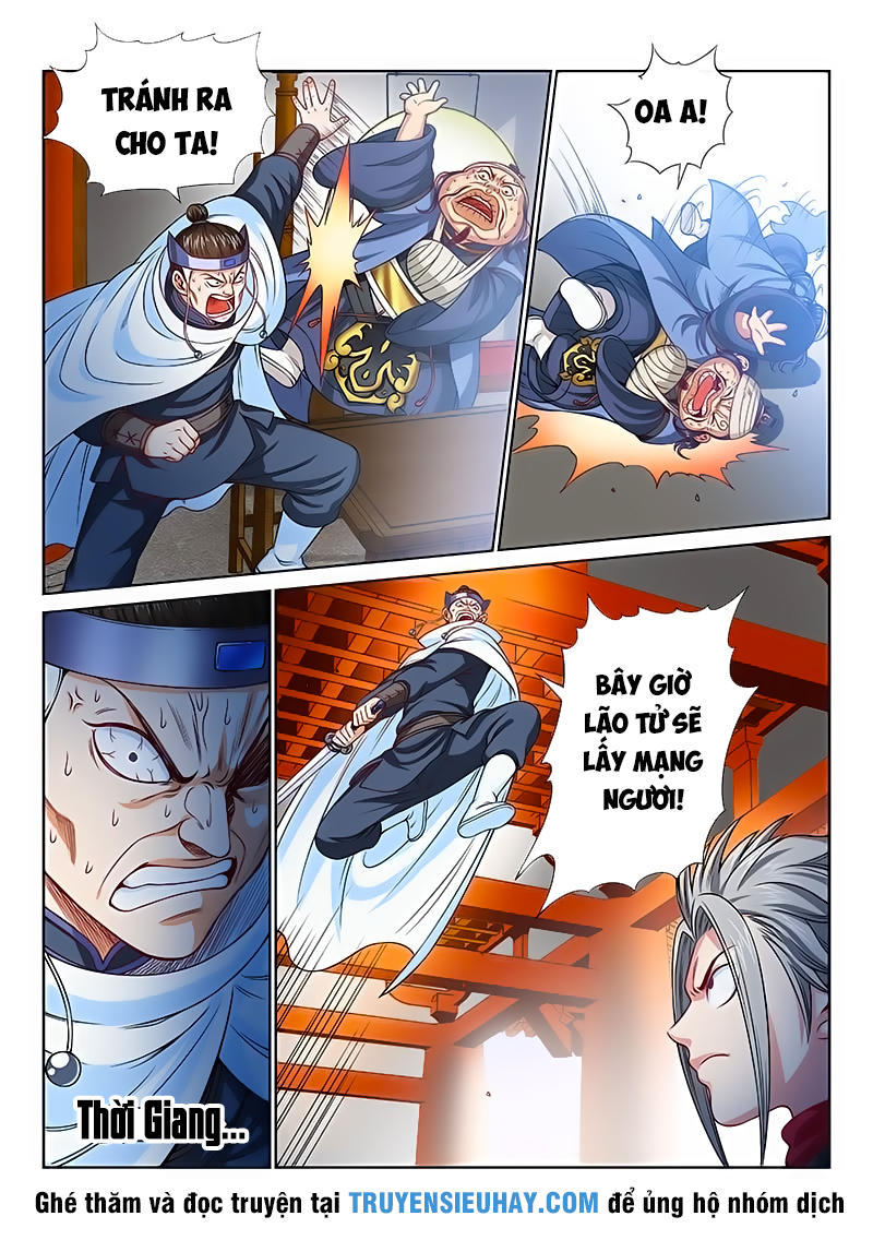 Ta Là Đại Thần Tiên Chapter 103 - 9