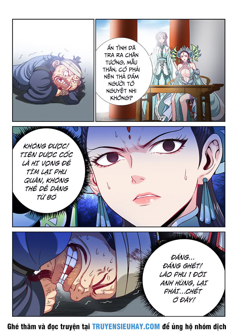 Ta Là Đại Thần Tiên Chapter 104 - 3