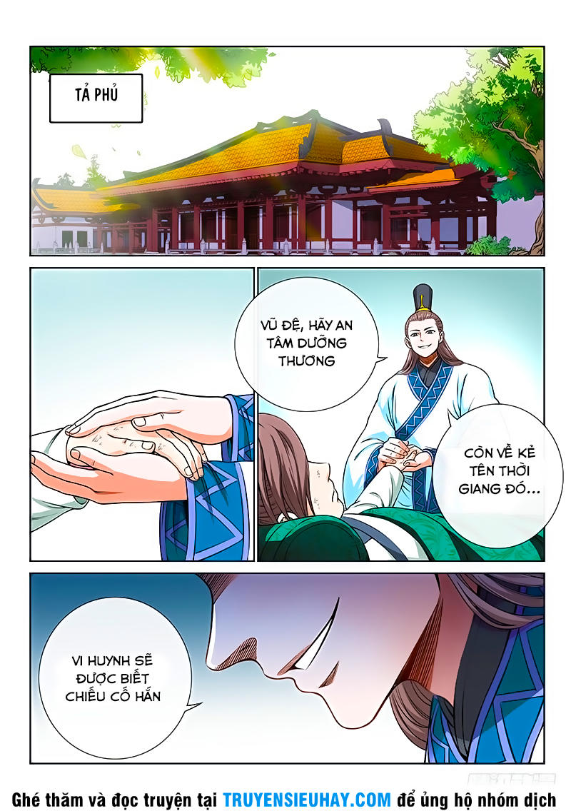 Ta Là Đại Thần Tiên Chapter 46 - 11