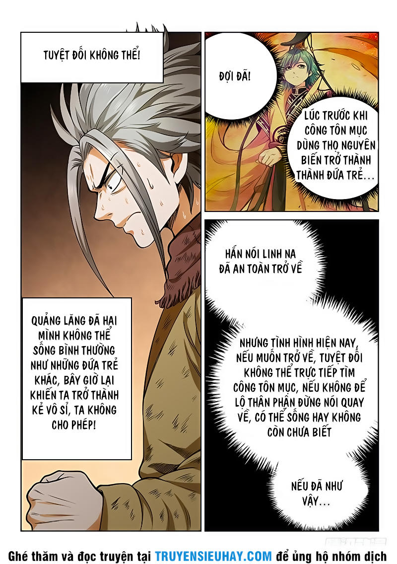 Ta Là Đại Thần Tiên Chapter 47 - 7