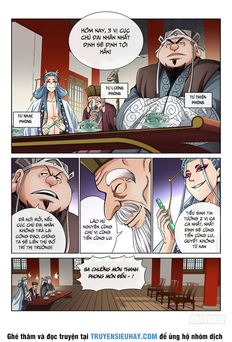 Ta Là Đại Thần Tiên Chapter 57 - 5