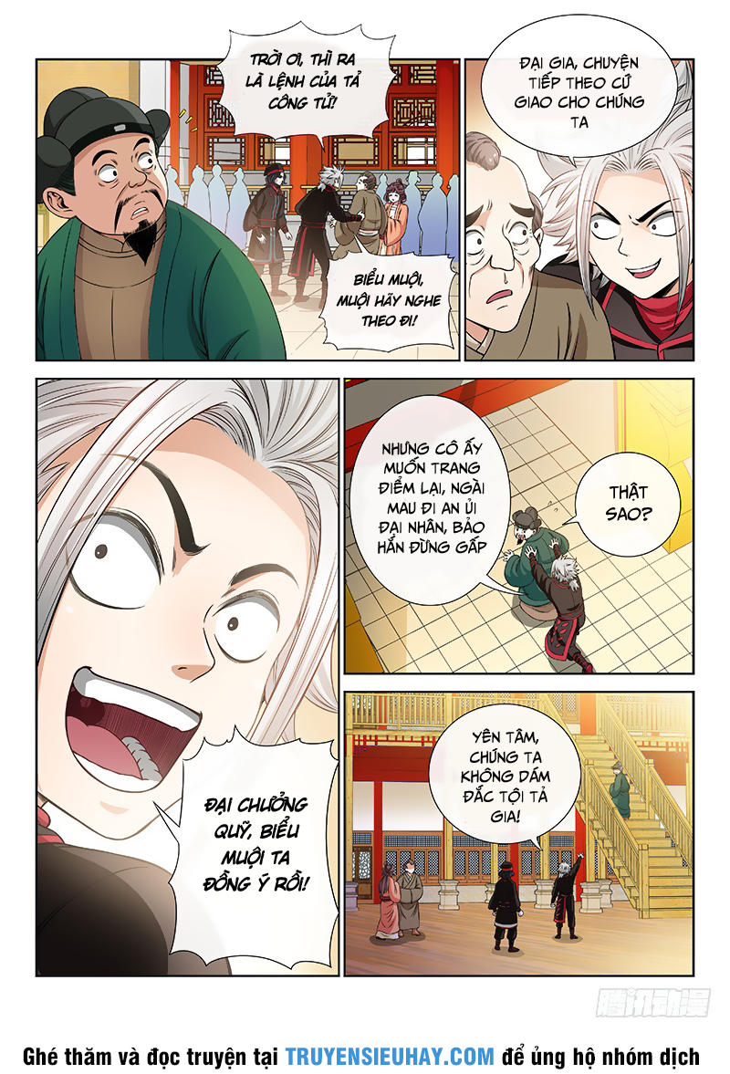 Ta Là Đại Thần Tiên Chapter 60 - 11