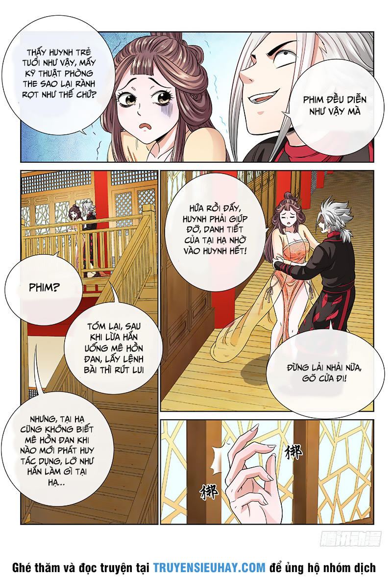 Ta Là Đại Thần Tiên Chapter 60 - 14