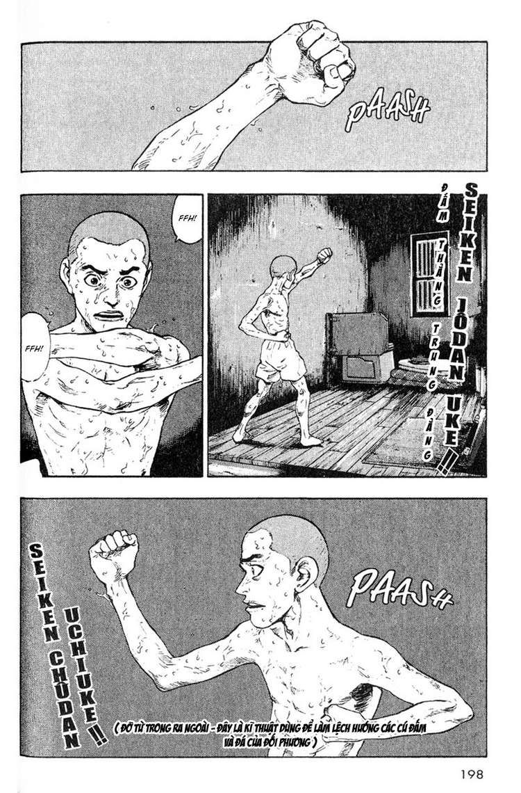 Shamo Chapter 10 - 5