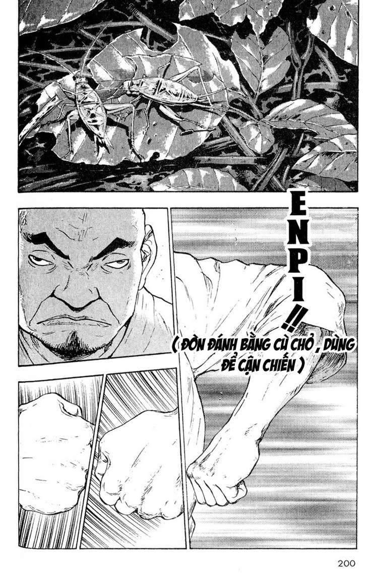 Shamo Chapter 10 - 7