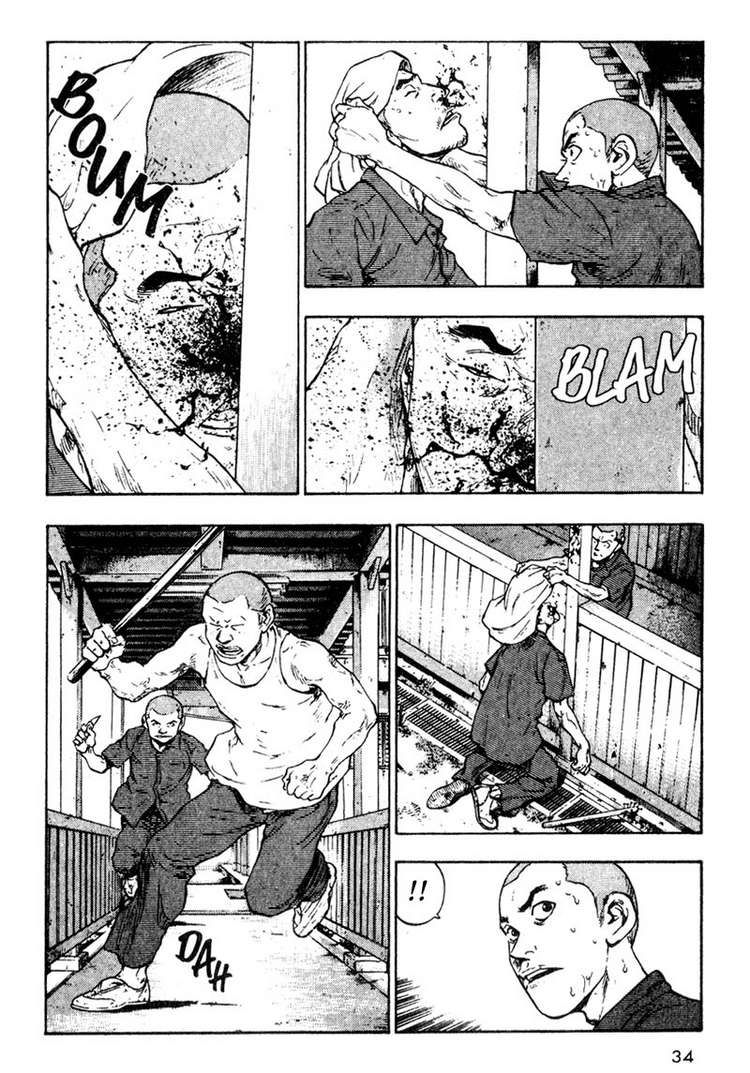 Shamo Chapter 12 - 13