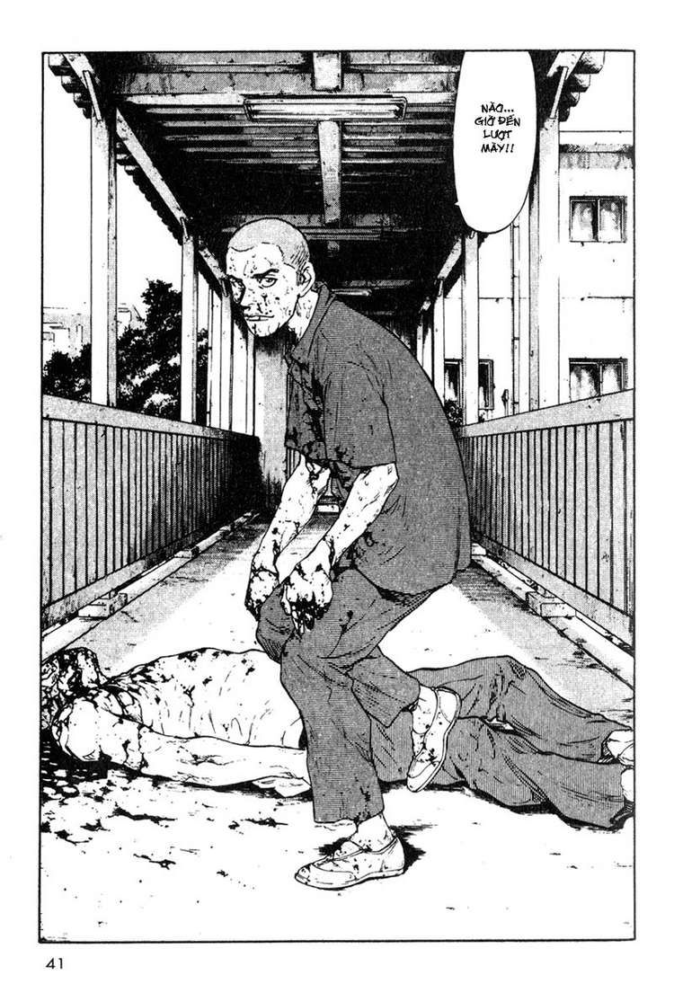 Shamo Chapter 12 - 20