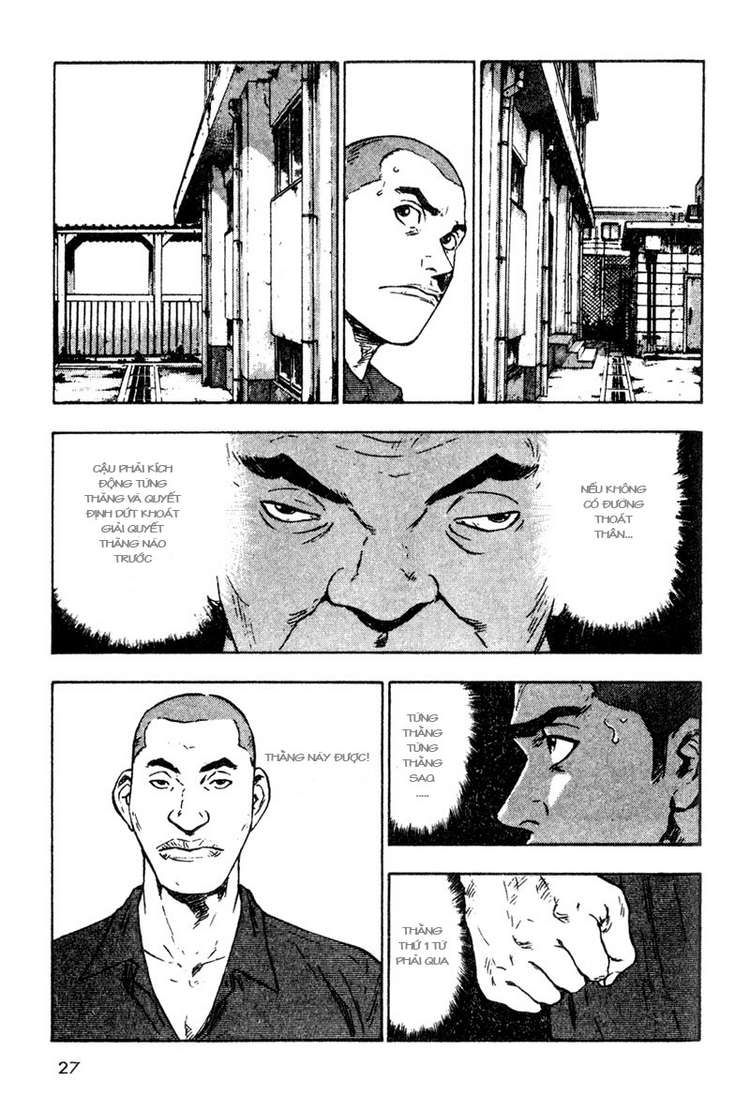 Shamo Chapter 12 - 6