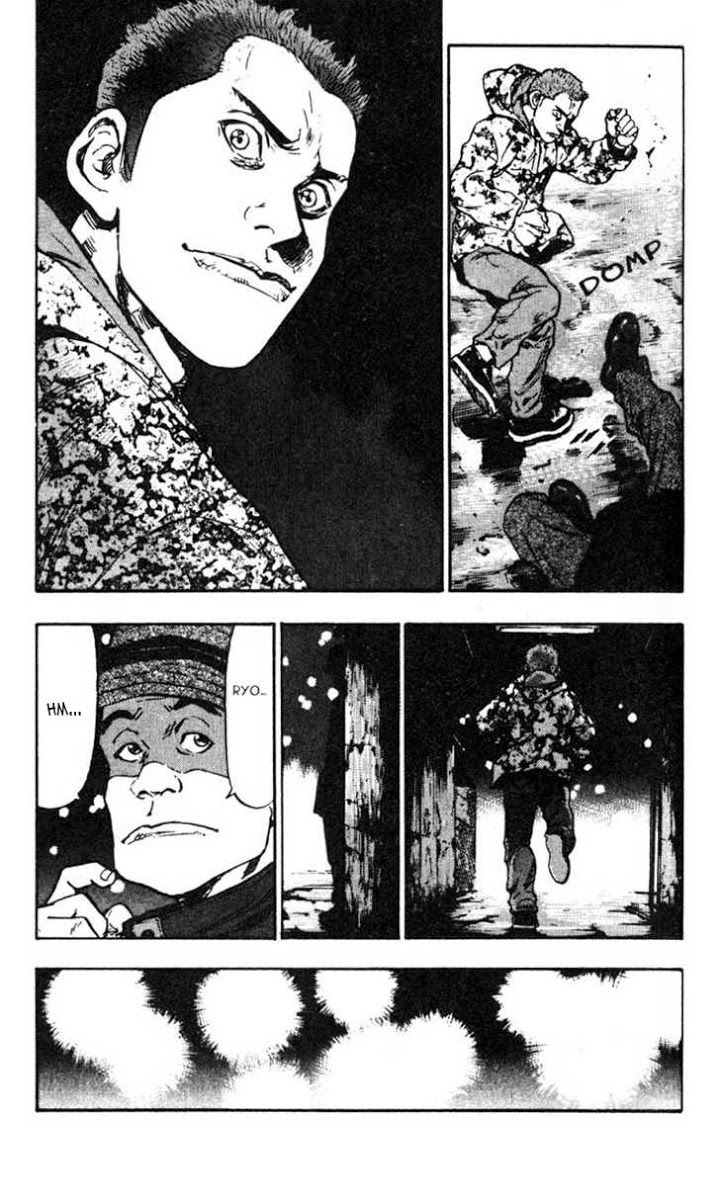 Shamo Chapter 28 - 13