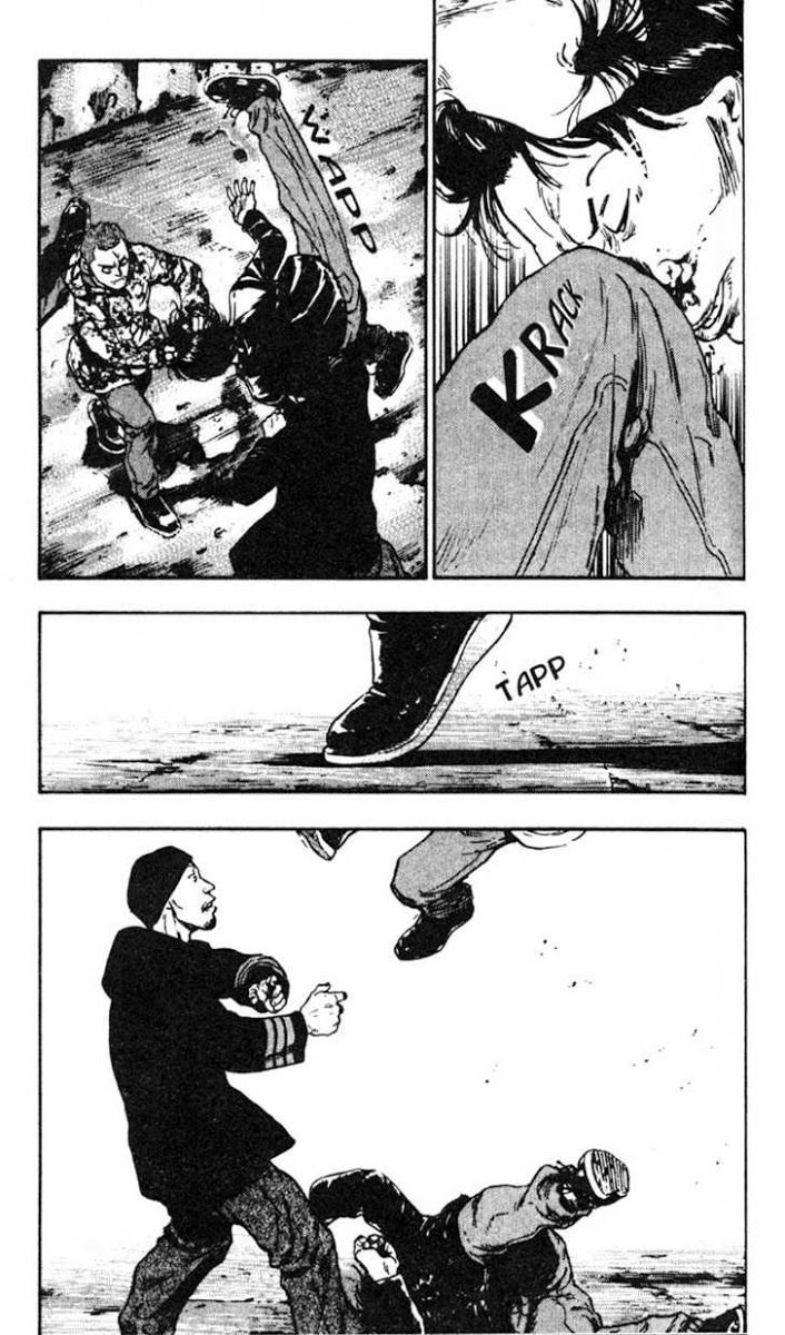 Shamo Chapter 28 - 11