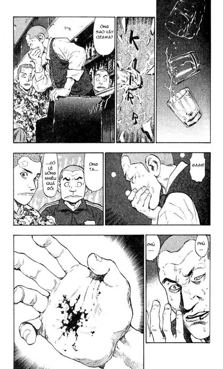 Shamo Chapter 34 - 13