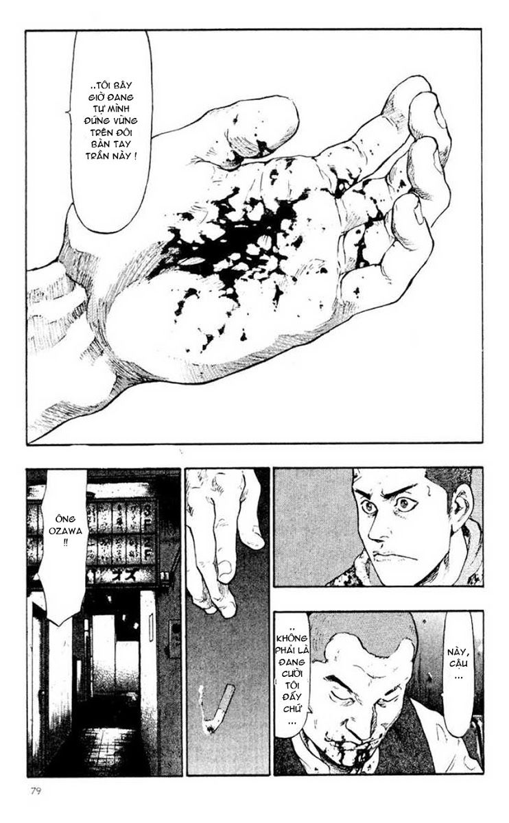 Shamo Chapter 34 - 19