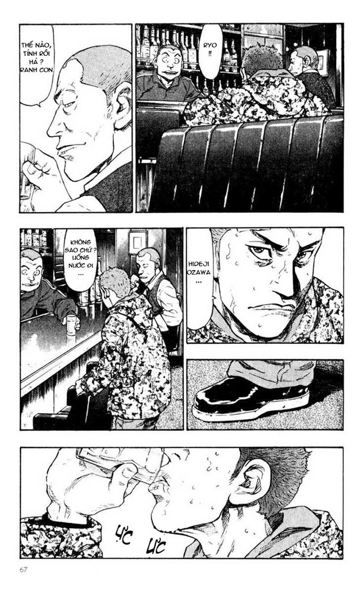 Shamo Chapter 34 - 7