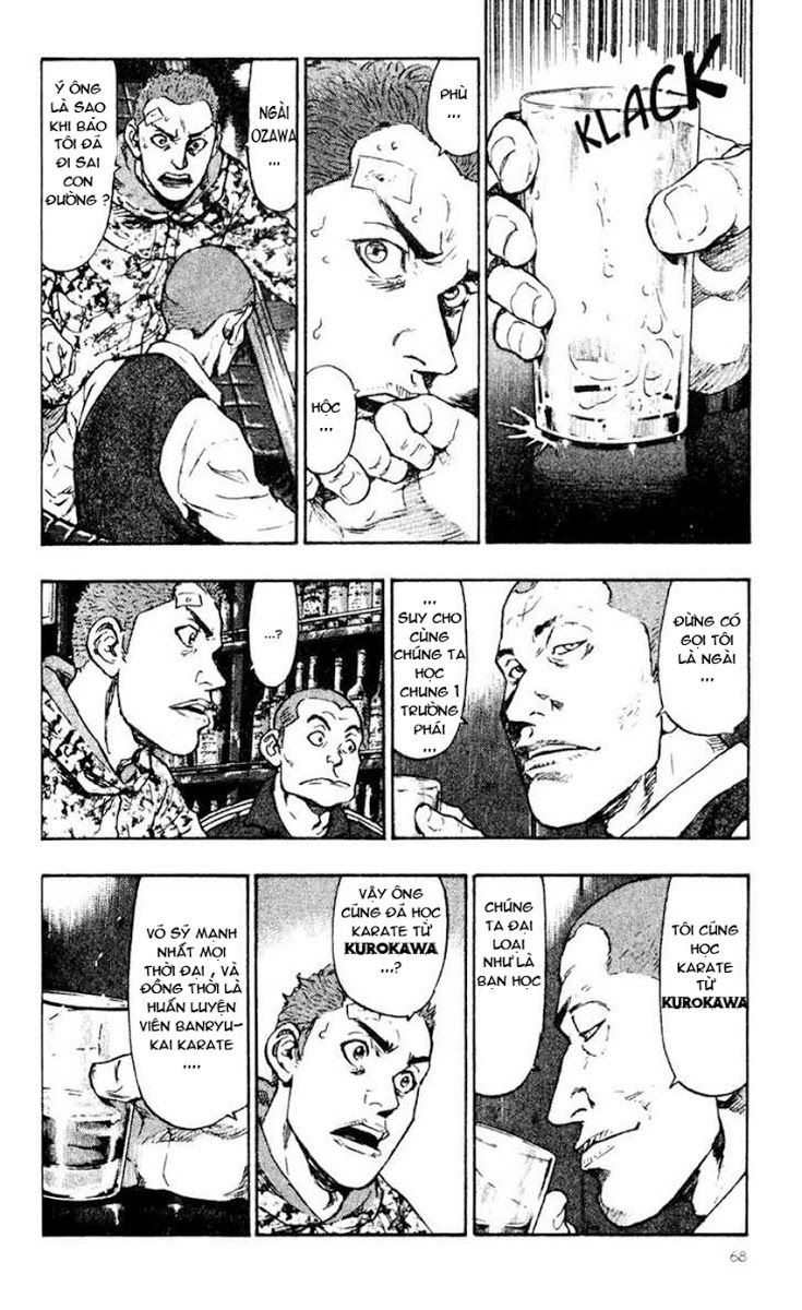 Shamo Chapter 34 - 8