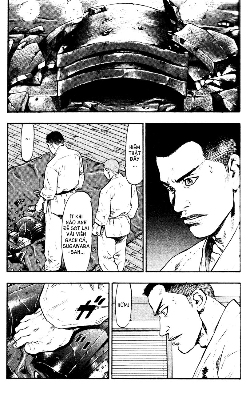 Shamo Chapter 68 - 12