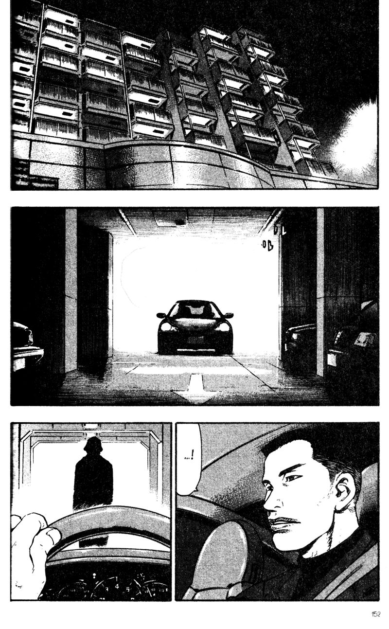 Shamo Chapter 68 - 13